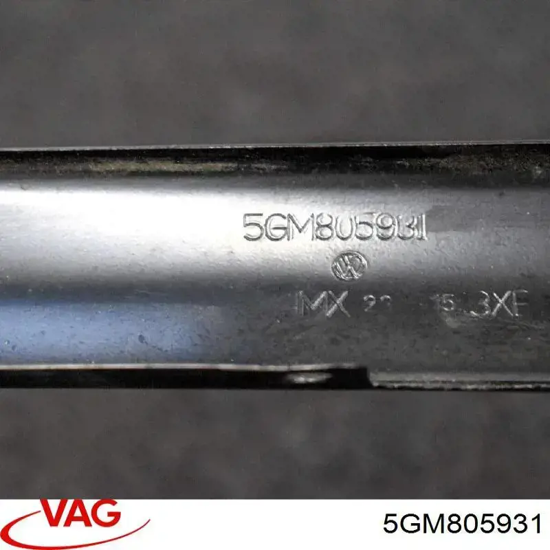 5GM805931 VAG Кронштейн суппорта радиатора нижнего