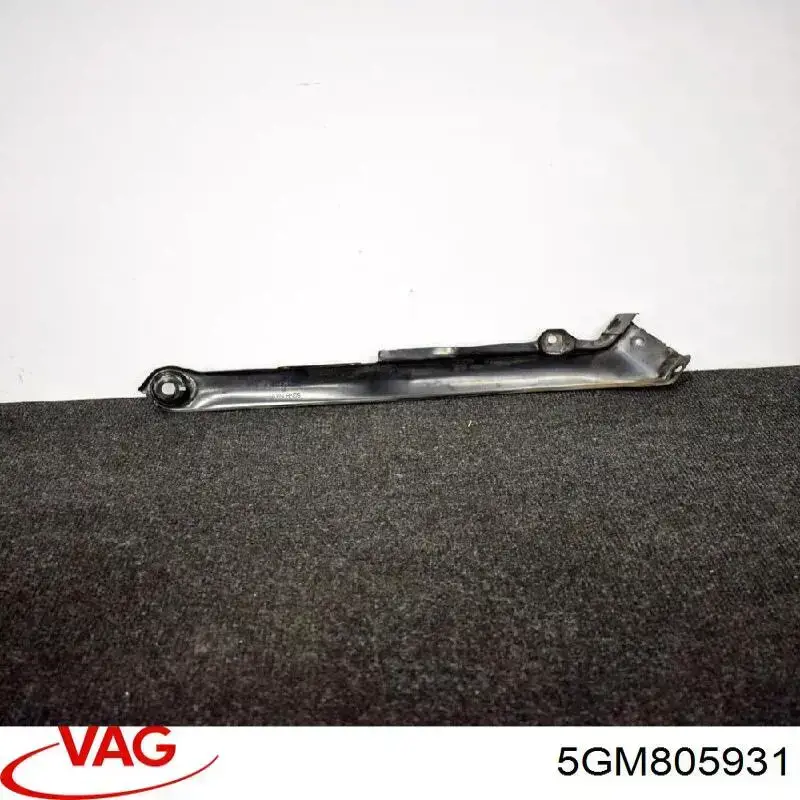 Кронштейн суппорта радиатора верхний 5GM805931 VAG