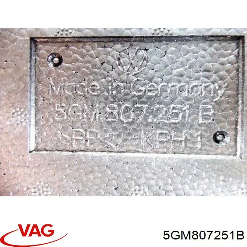 Купить 5GM807251B VAG Абсорбер (наполнитель) бампера заднего