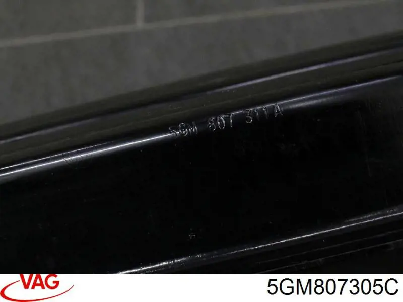 Купить 5GM807305G VAG Шина бампера заднего