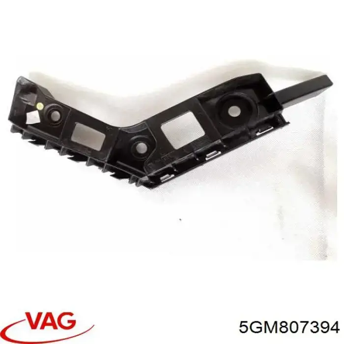 Направляющая заднего бампера правая VAG 5GM807394 цена, от 41.89 USD