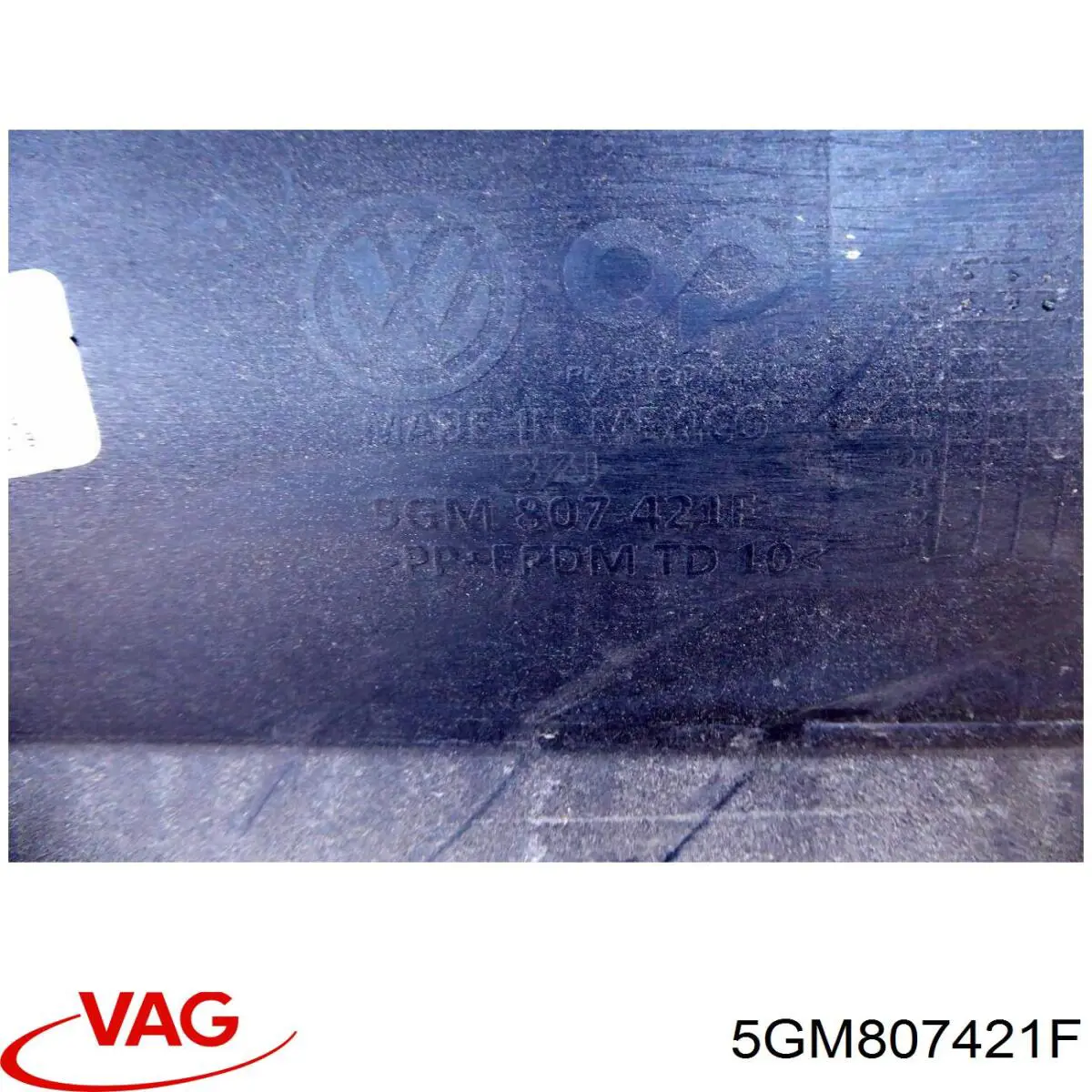 Купить 5GM807421F VAG 