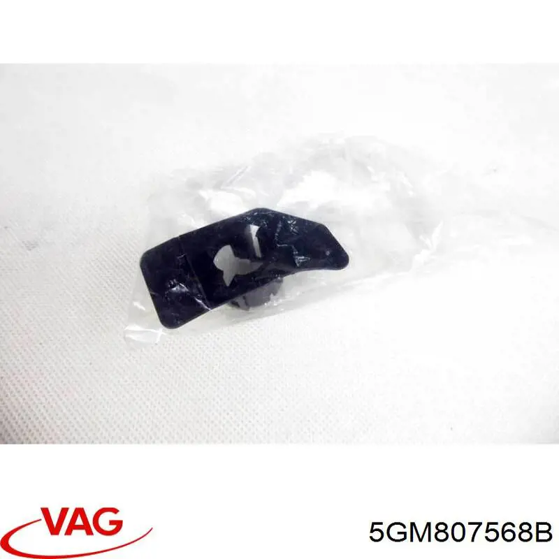 Купить 5GM807568B VAG Фартук заднего бампера