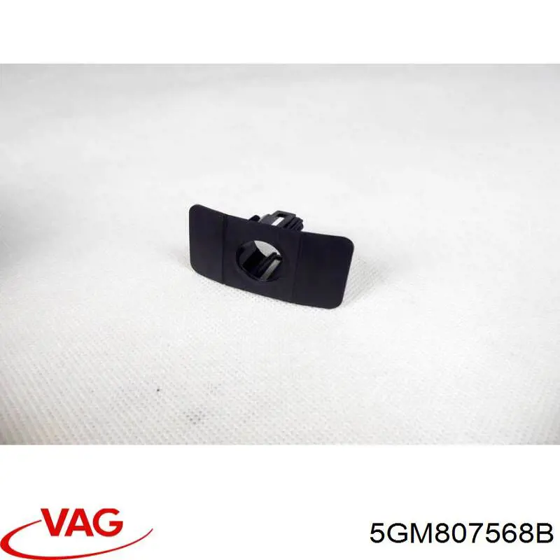 Спойлер заднего бампера 5GM807568B VAG