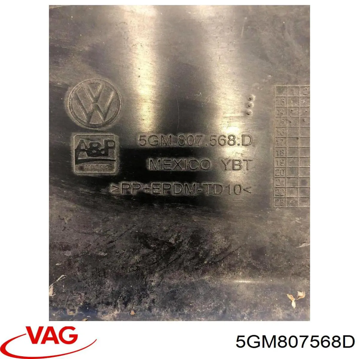 Купить 5GM807568D VAG Фартук заднего бампера