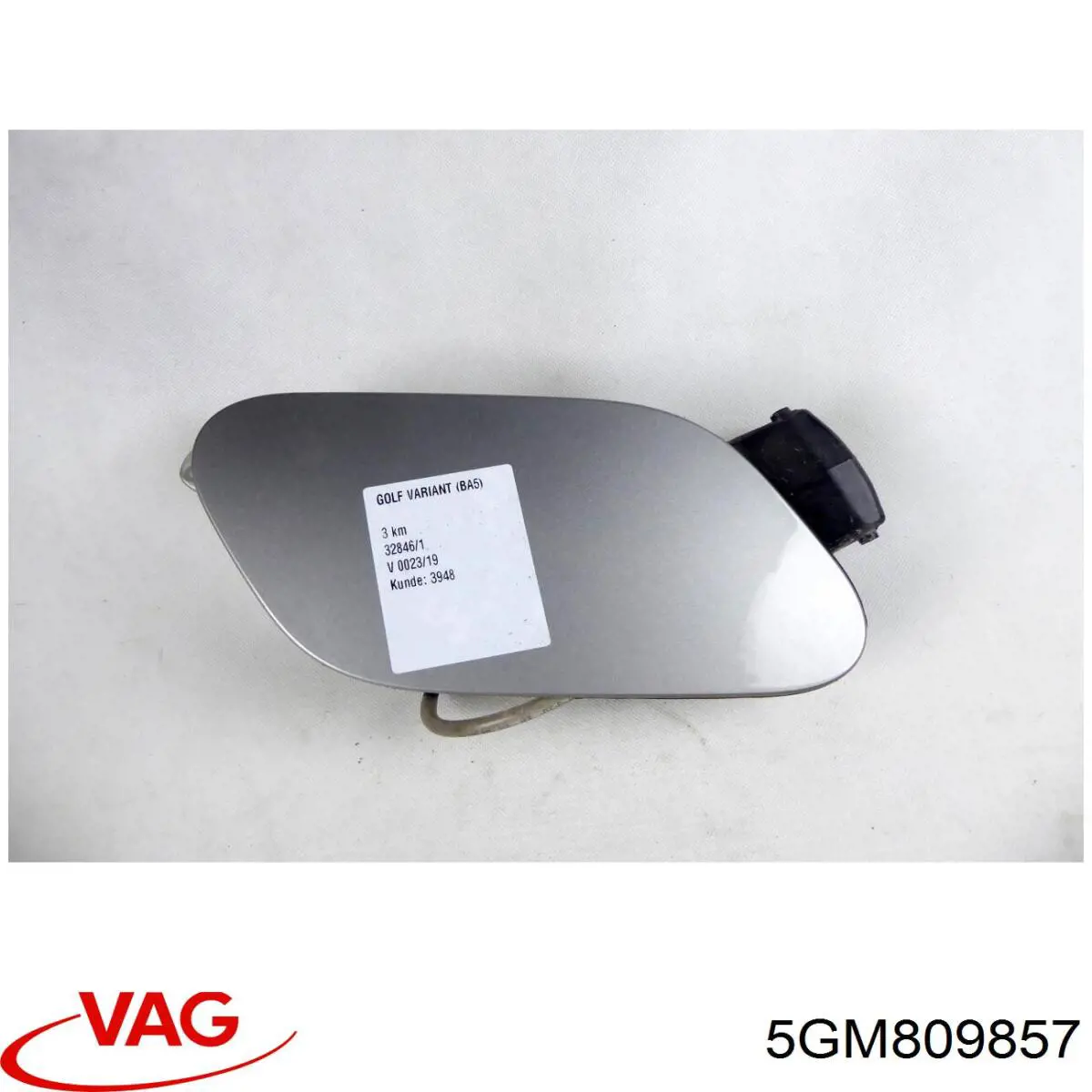  VAG 5GM809857 цена, от 50.85 USD