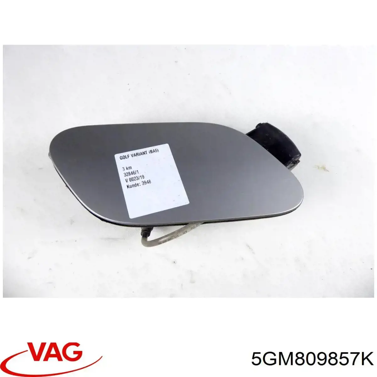  VAG 5GM809857K цена, от 25.34 USD