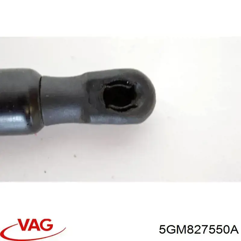 Амортизатор багажника 7092598 Kamoka