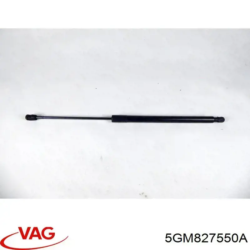 7092598 Kamoka Амортизатор крышки багажника