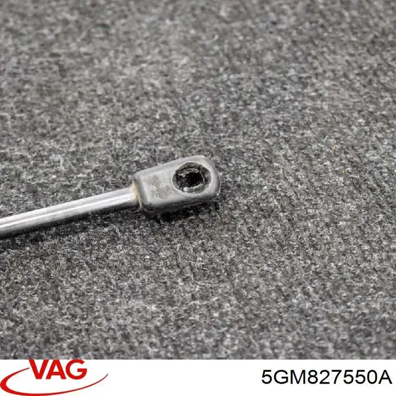 Амортизатор задней двери Kamoka 7092598 цена, от 9.26 USD