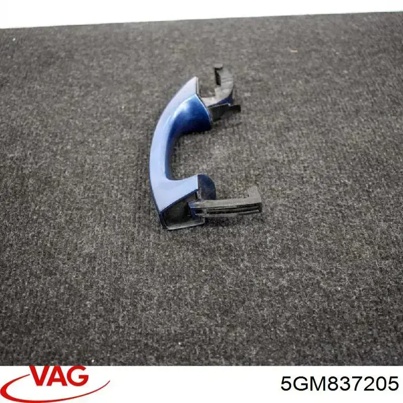 Купить 5GM837205GRU VAG Ручка левой двери наружная