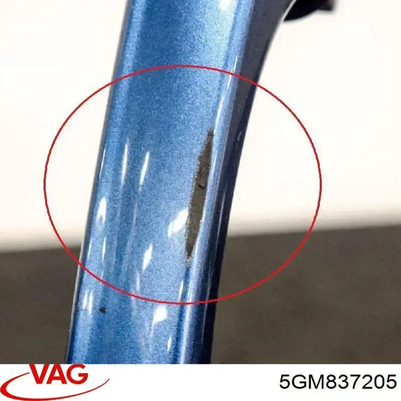 Купить 5GM837205 VAG Ручка задней левой двери