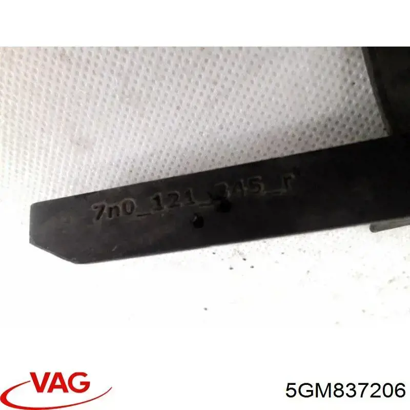 Ручка двери правой, наружняя, перед/зад VAG 5GM837206