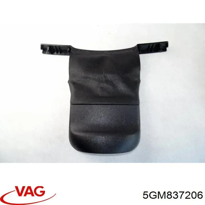 5GM837206 VAG Ручка двери правой наружная передняя/задняя