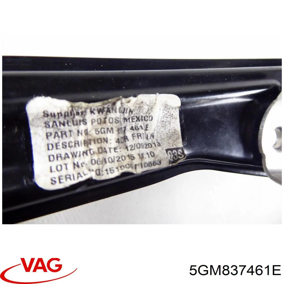 Купить 5GM837461E VAG Подъемник механический ветрового стекла