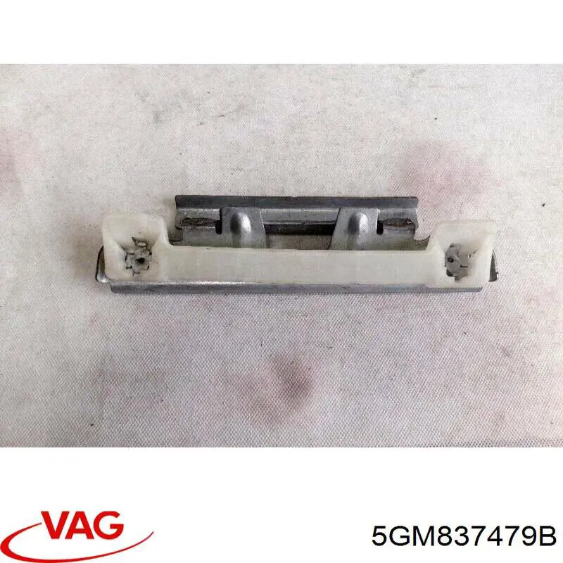  VAG 5GM837479B цена, от 8.74 USD