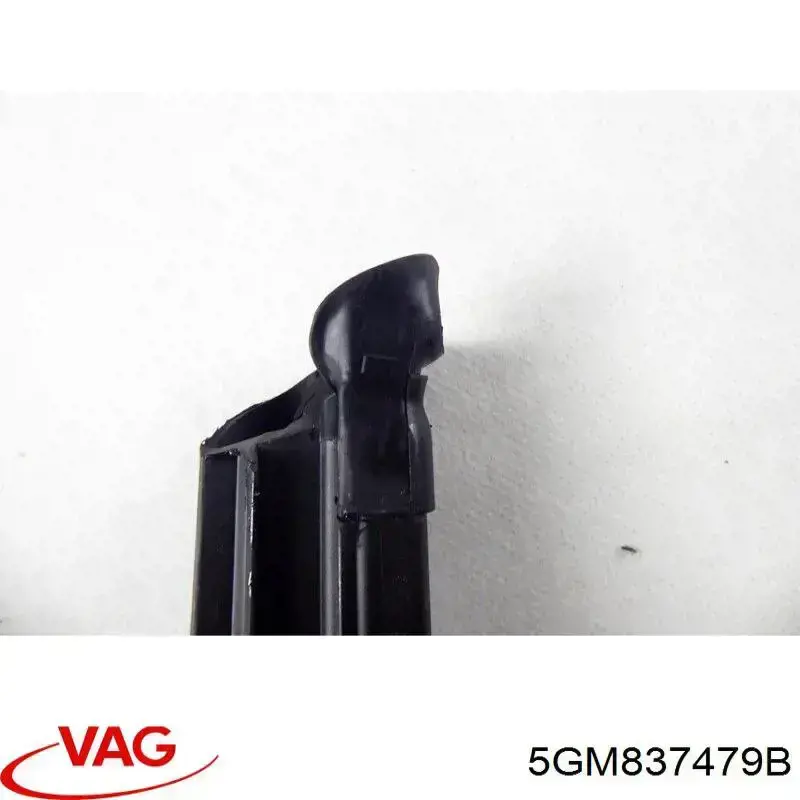 Купить 5GM837479B VAG 