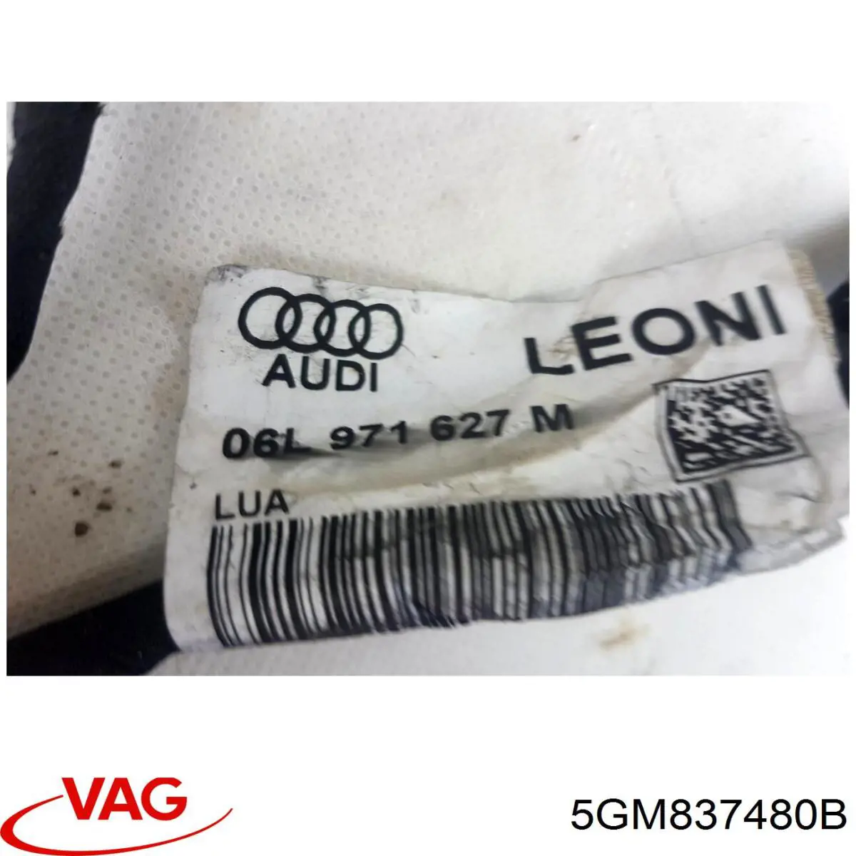  VAG 5GM837480B цена, от 12.04 USD