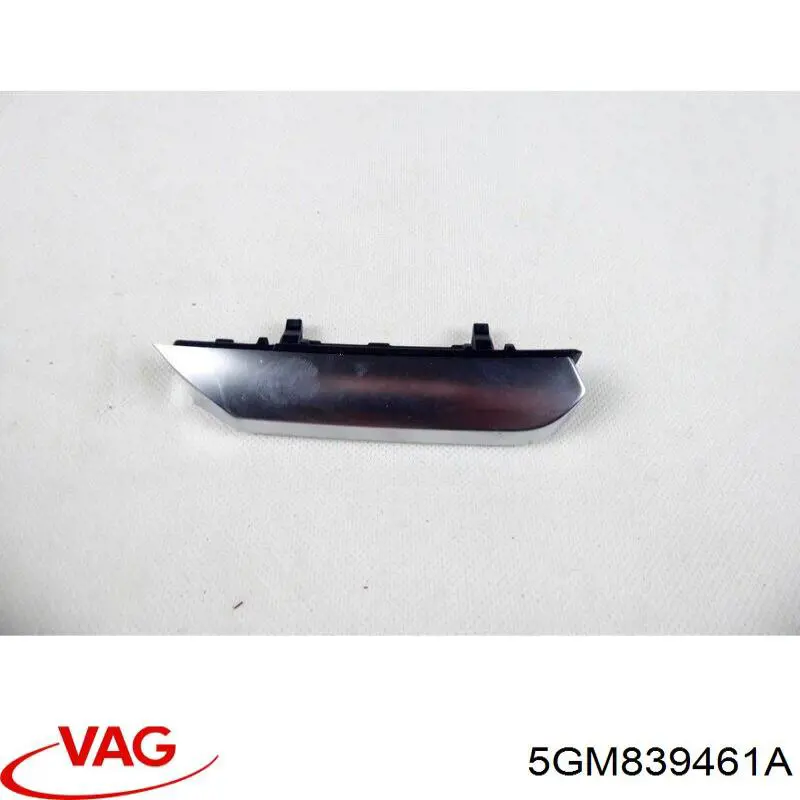 Стеклоподъемник задней левой двери VAG 5GM839461A цена, от 19.00 USD
