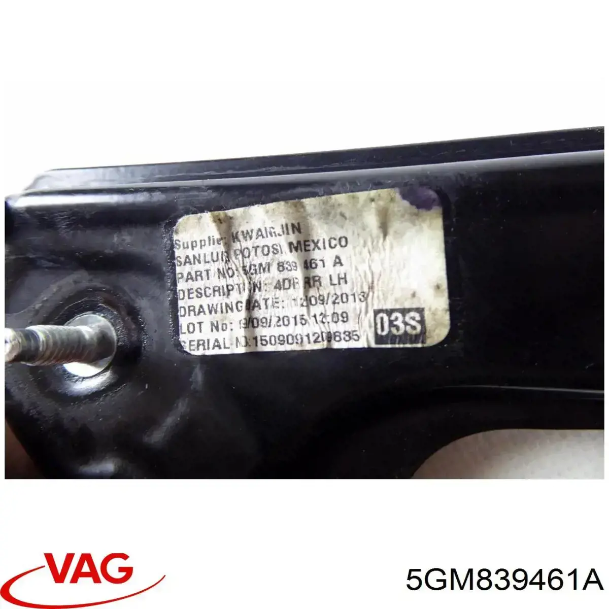 Купить 5GM839461A VAG Механизм стеклоподъемника двери задней левой