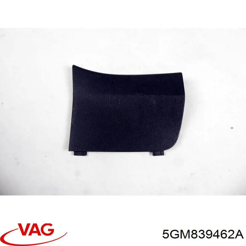 Стеклоподъемник задней правой двери VAG 5GM839462C