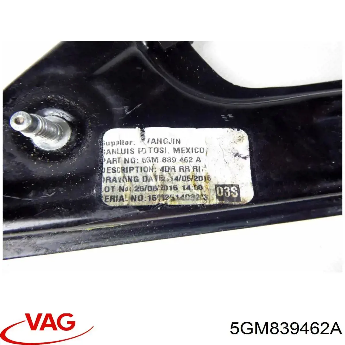5GM839462C VAG  Механизм стеклоподъемника правой задней двери
