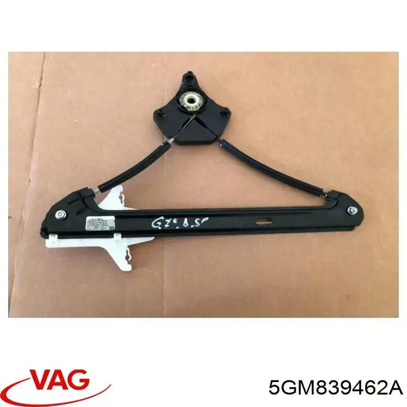 Купить 5GM839462C VAG Механизм стеклоподъемника двери задней правой