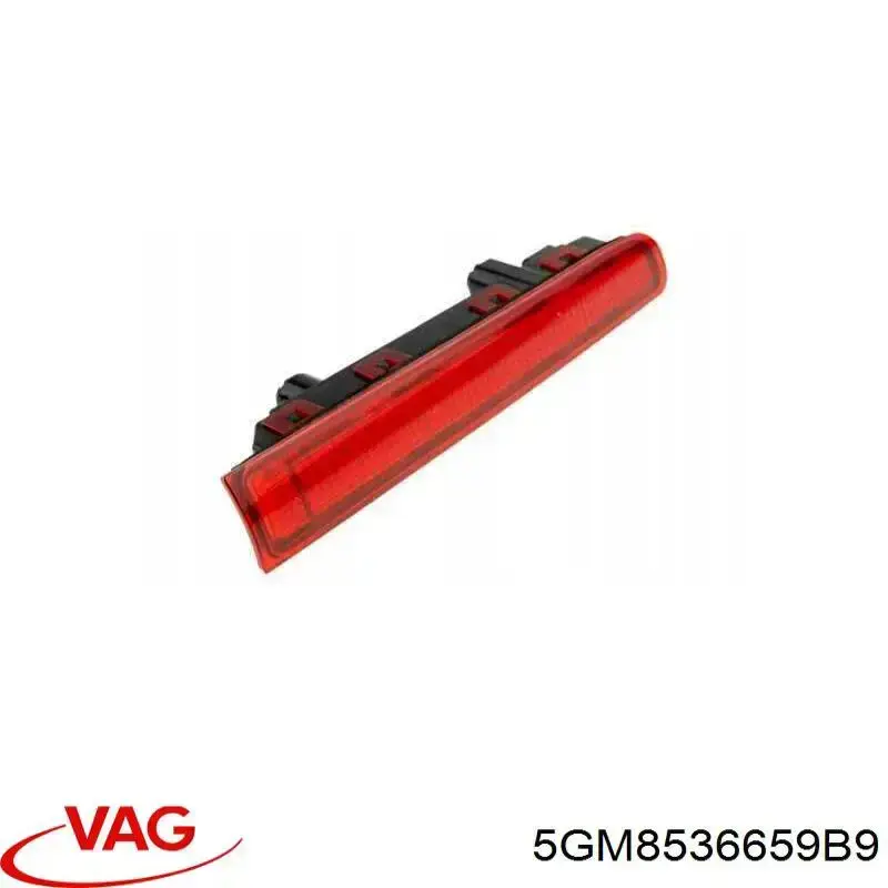 Решетка VAG 5GM8536659B9