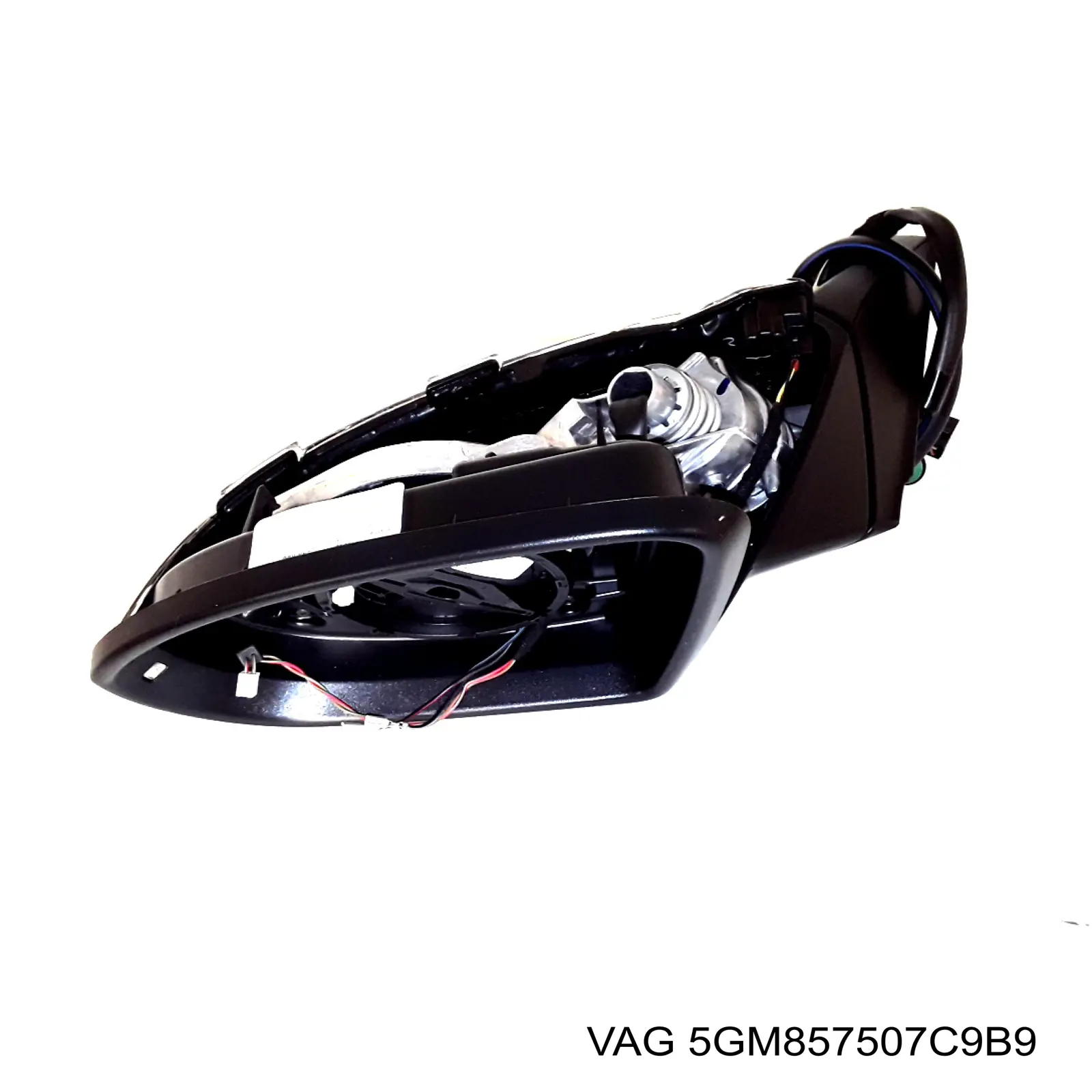 VAG 5GM857507C9B9 цена, от 275.30 USD