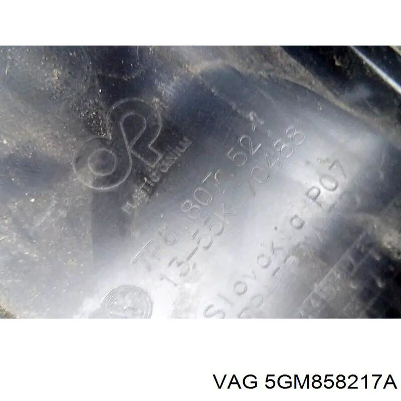  VAG 5GM858217A цена, от 3.17 USD