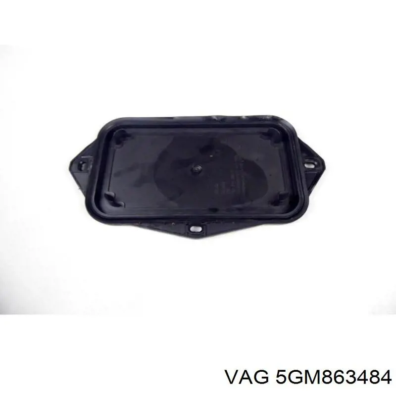 Купить 5GM863484 VAG 