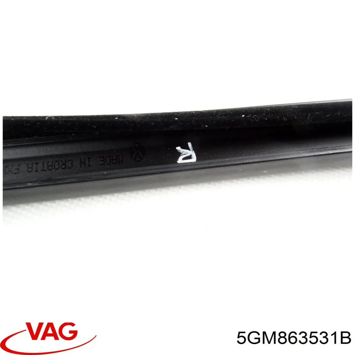 Купить 5GM863531B VAG 