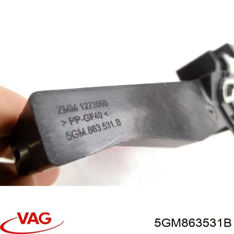  VAG 5GM863531B цена, от 1.65 USD