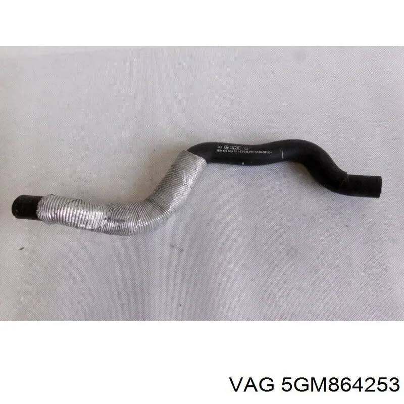Купить 5GM864253 VAG 
