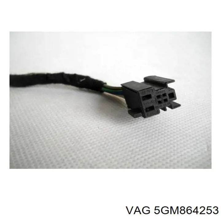  VAG 5GM864253 цена, от 33.86 USD