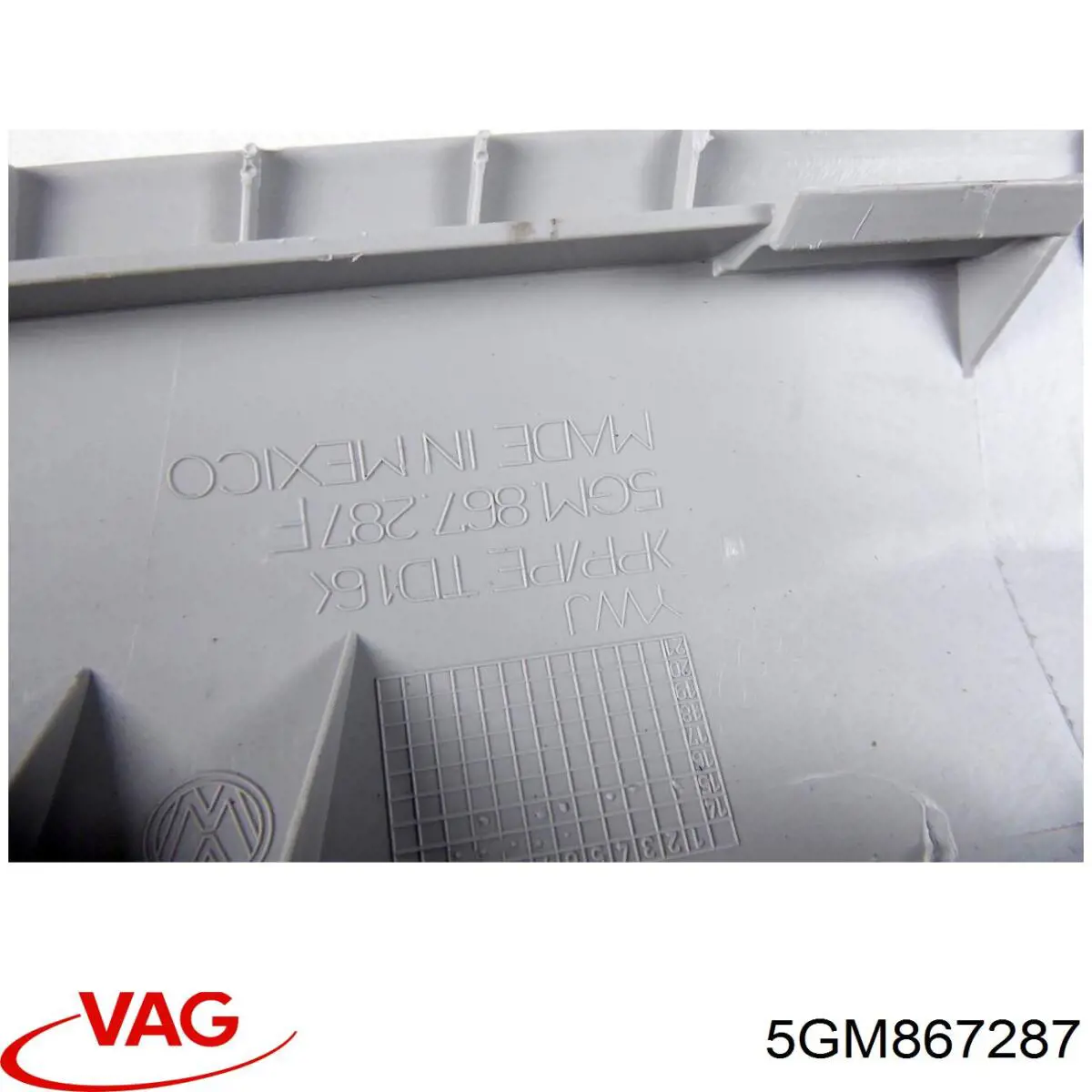 Купить 5GM867287 VAG Обшивка стойки кузова внутренняя задняя левая