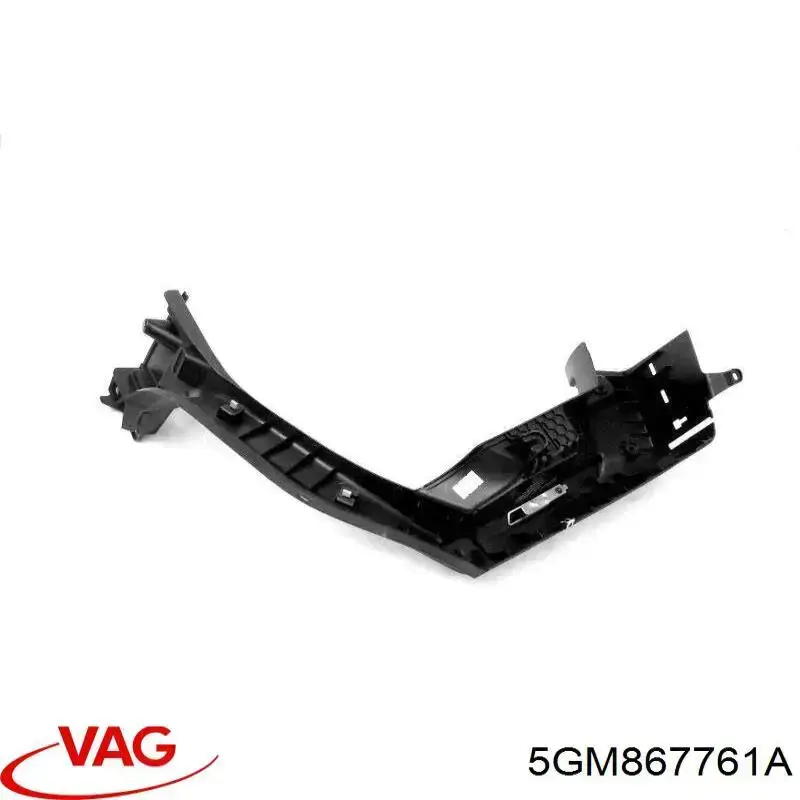 Купить 5GM867761A VAG 