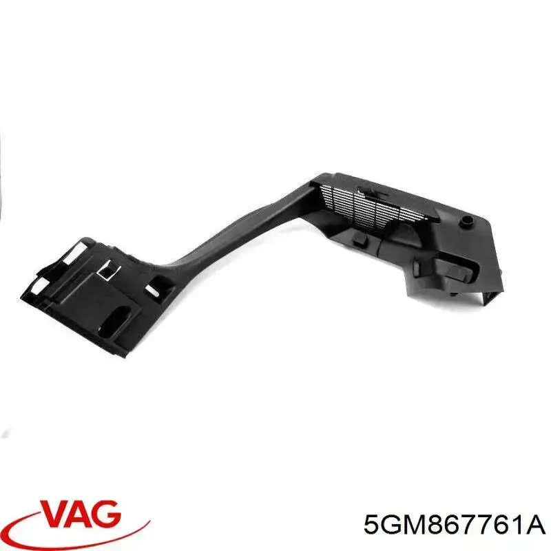 VAG 5GM867761A цена, от 7.98 USD