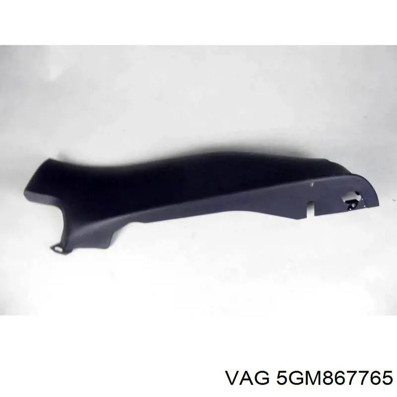  VAG 5GM867765 цена, от 16.95 USD