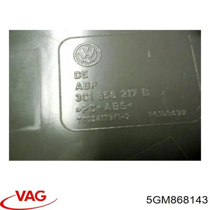  VAG 5GM868143 цена, от 6.97 USD