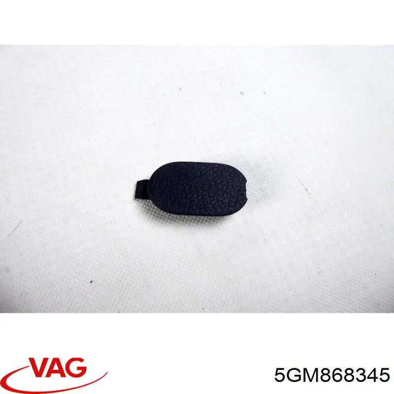 Купить 5GM868345 VAG 