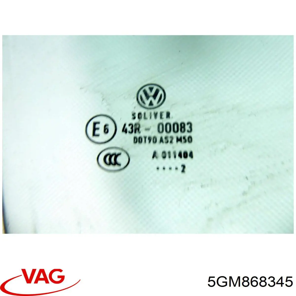Купить 5GM868345 VAG 