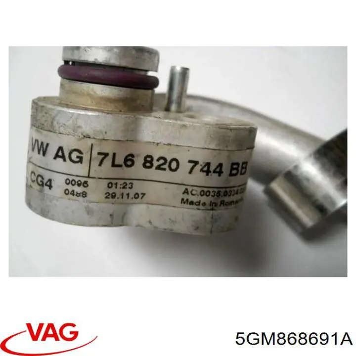  VAG 5GM868691A цена, от 6.33 USD