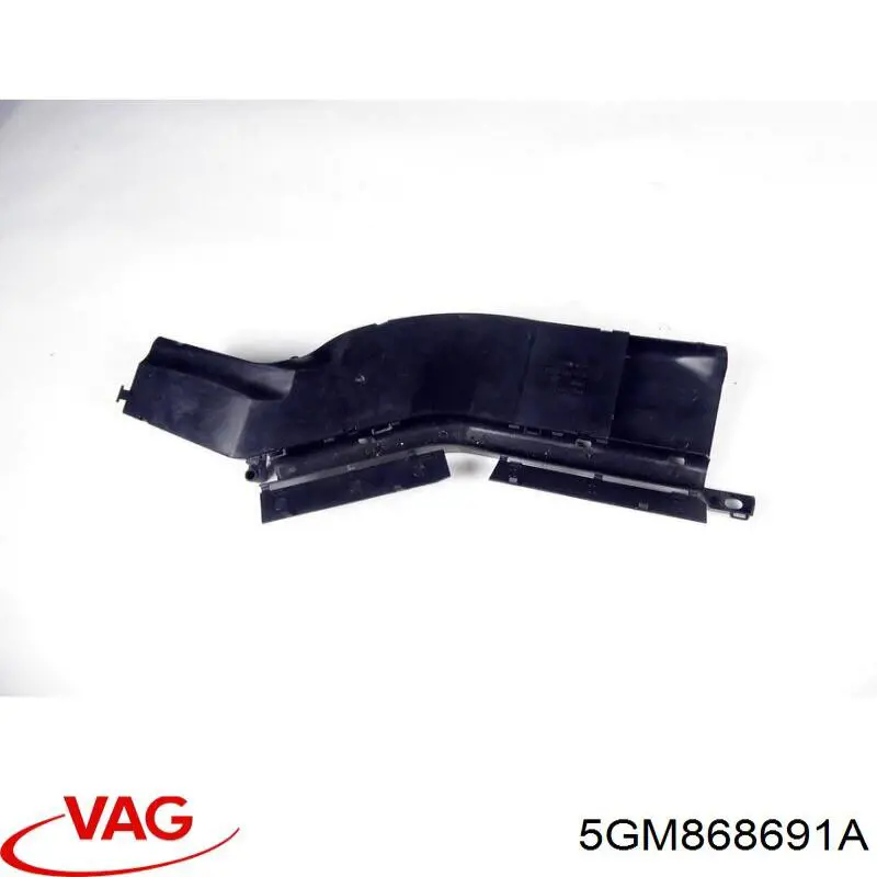  VAG 5GM868691A цена, от 6.33 USD