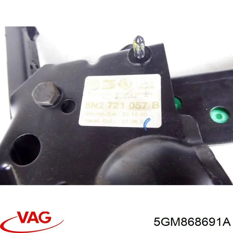 Купить 5GM868691A VAG 