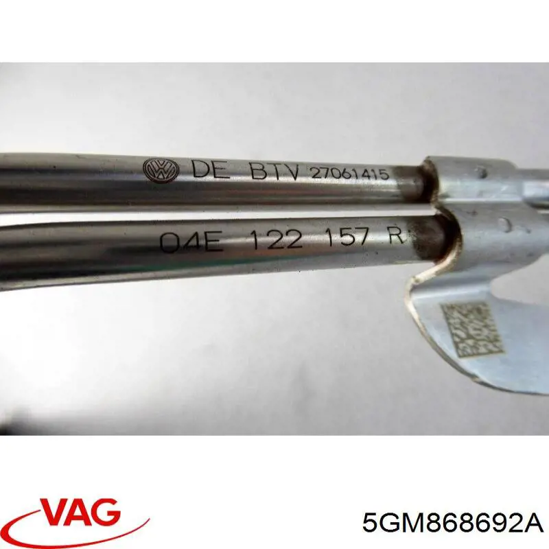 Купить 5GM868692A VAG 