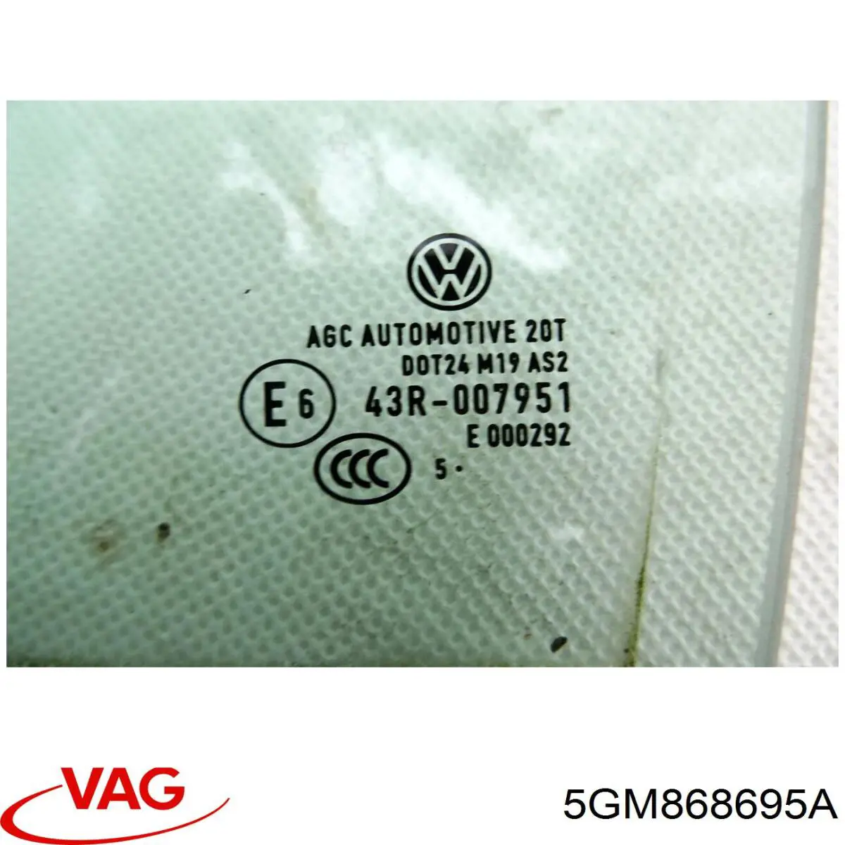  VAG 5GM868695A цена, от 4.24 USD