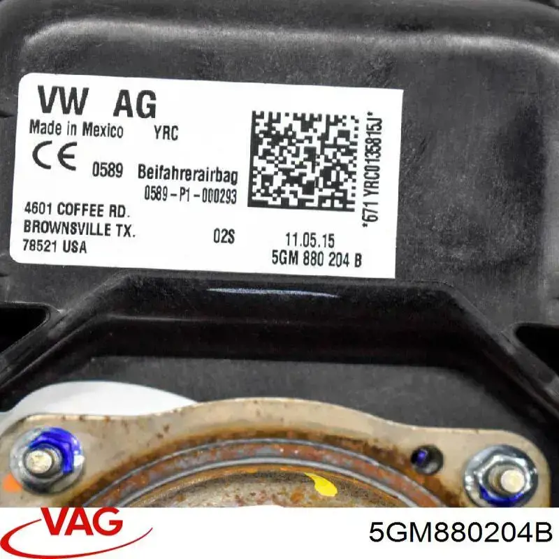 5GM880204D VAG Подушка безопасности боковая