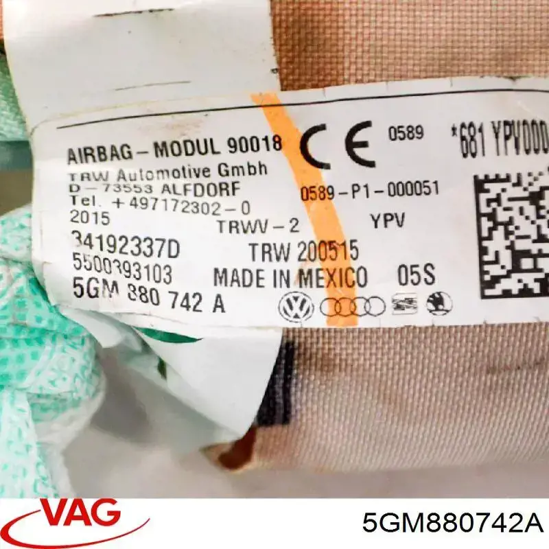 Купить 5GM880742A VAG AIRBAG, шторка боковая правая