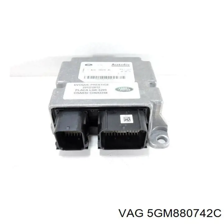 Шторка боковая правая VAG 5GM880742F цена, от 160.90 USD